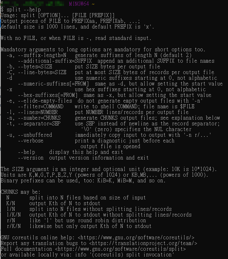 【Git Bash】拆分檔案 – AMA Coding